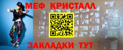 мдпв Кинель