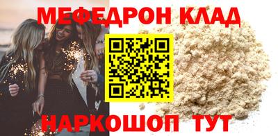 мдпв Кинель