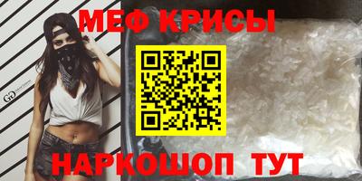 мдпв Кинель