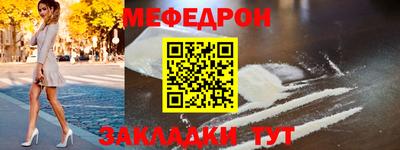 мдпв Кинель