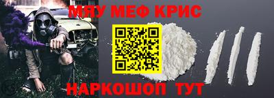 мдпв Кинель