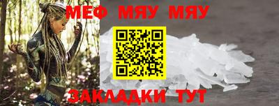 каннабис Кингисепп