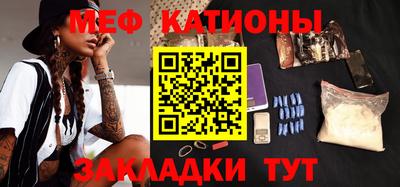 каннабис Кингисепп