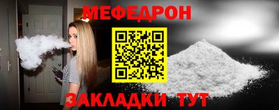 не бодяженный Кимры