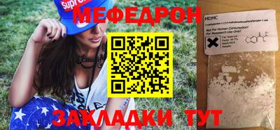 каннабис Кингисепп