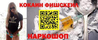 мдпв Кинель