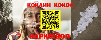 не бодяженный Кимры