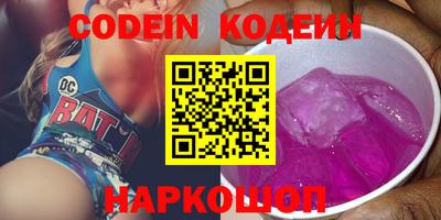 каннабис Кингисепп