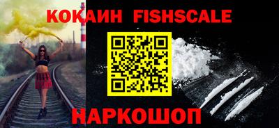 мдпв Кинель