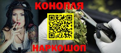 не бодяженный Кимры