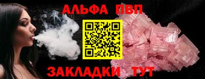 не бодяженный Кимры