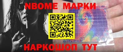 мдпв Кинель