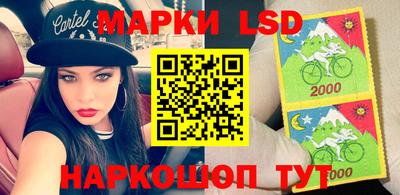 мдпв Кинель