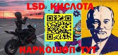 мдпв Кинель