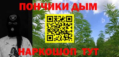 мдпв Кинель