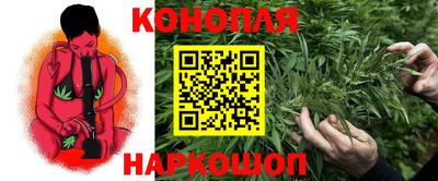 не бодяженный Кимры