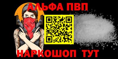 не бодяженный Кимры
