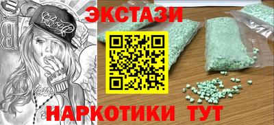 мдпв Кинель