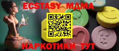 не бодяженный Кимры