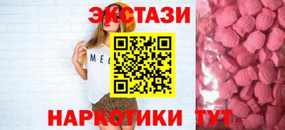 каннабис Кингисепп