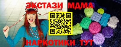 не бодяженный Кимры