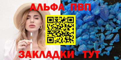ешки Конаково