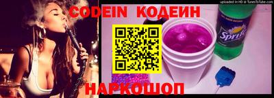 каннабис Кингисепп