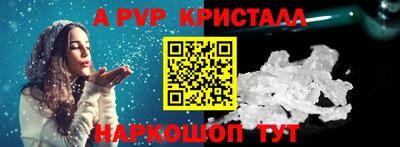не бодяженный Кимры