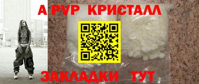 мдпв Кинель
