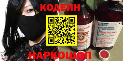 не бодяженный Кимры