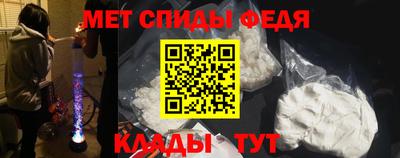мдпв Кинель
