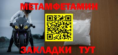 мдпв Кинель