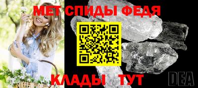 каннабис Кингисепп