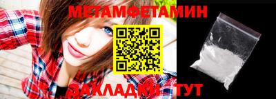 каннабис Кингисепп