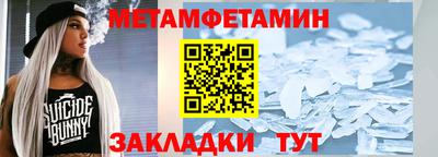 мдпв Кинель