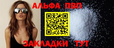 не бодяженный Кимры