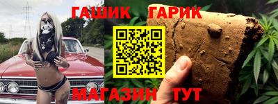 каннабис Кингисепп