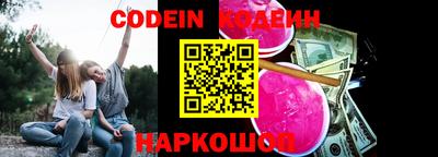не бодяженный Кимры