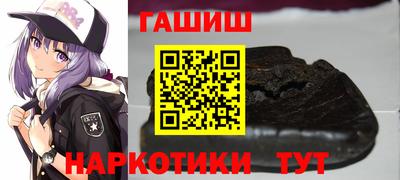 не бодяженный Кимры
