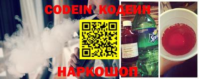не бодяженный Кимры