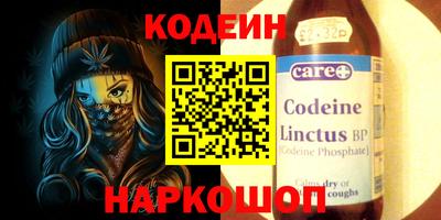 не бодяженный Кимры